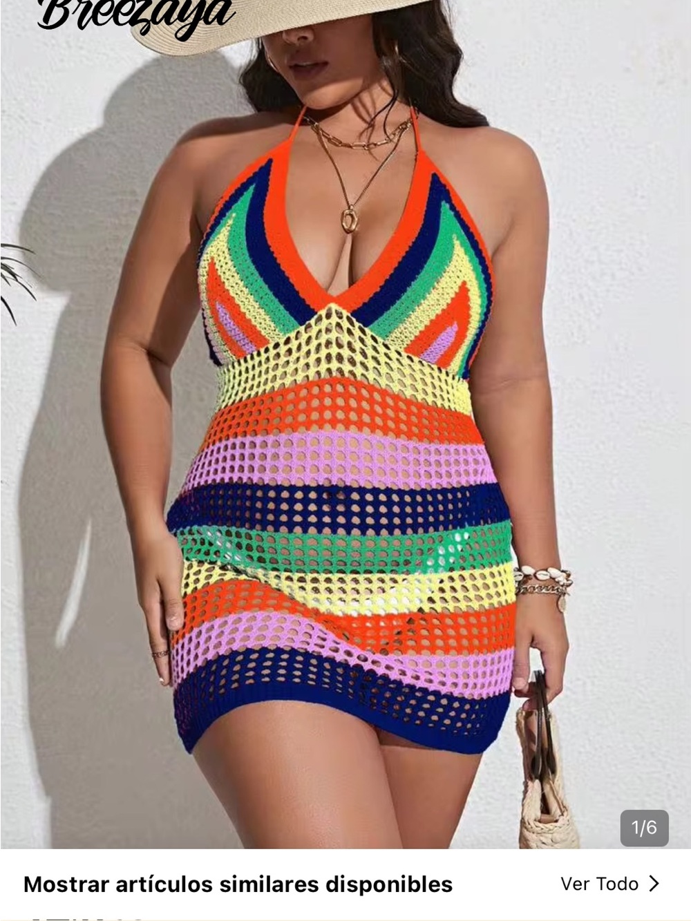 SHEIN Rainbow Crochet Halter Swim Coverup – Red, Yellow, Green, Blue, Purple - Picture 5 of 5